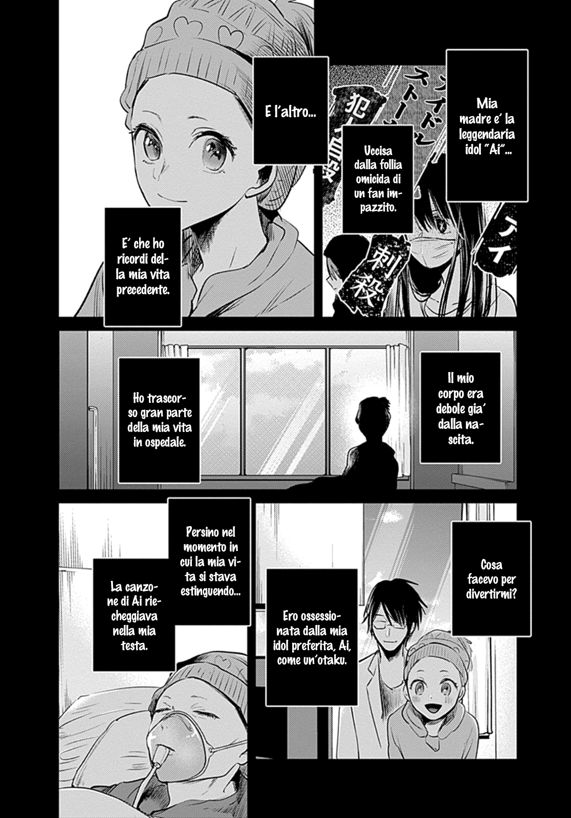 Read Oshi no Ko IT Manga Online