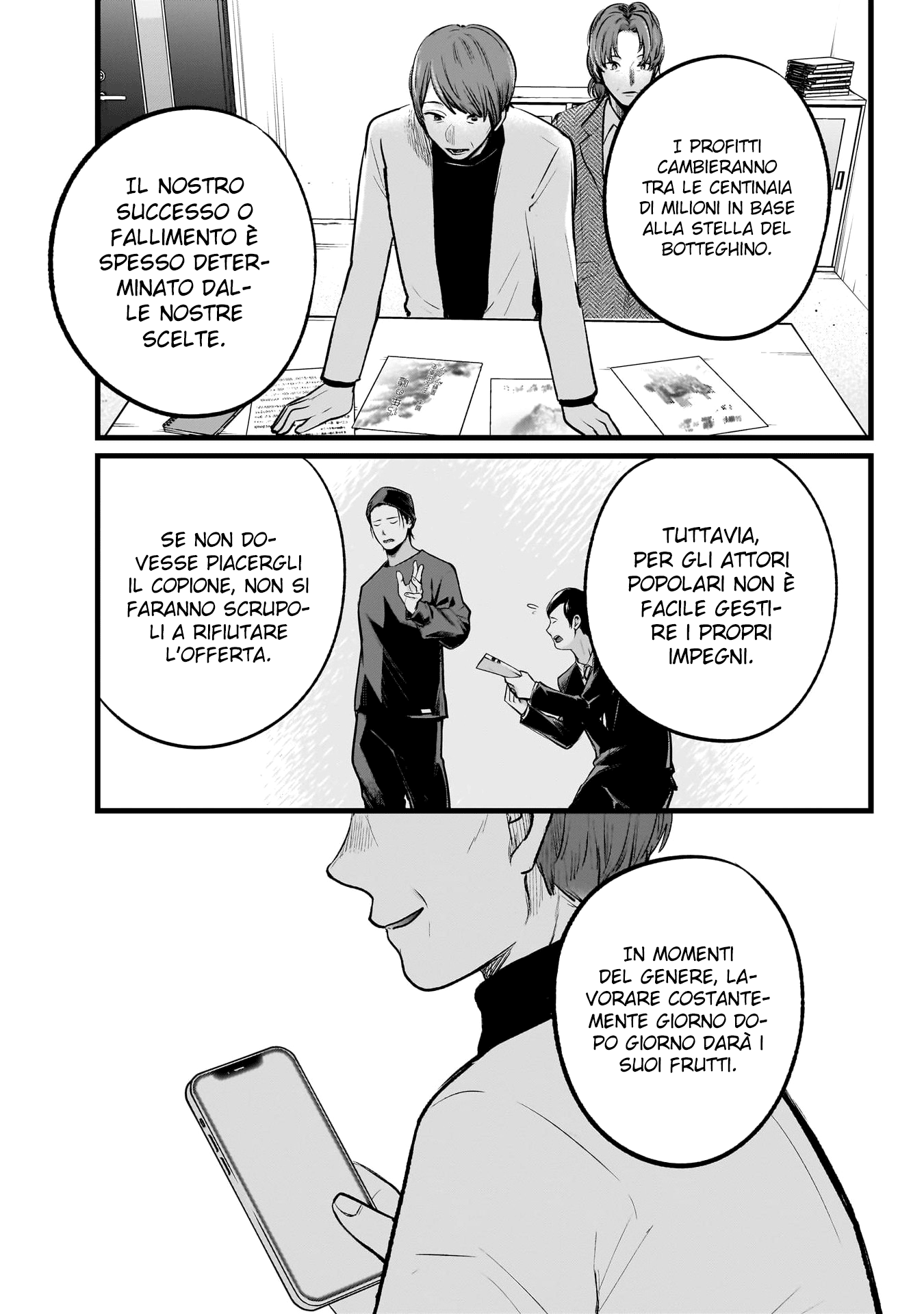 Read Oshi no Ko IT Manga Online