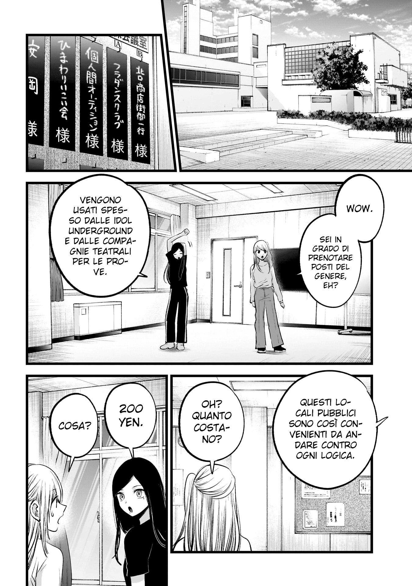 Read Oshi no Ko IT Manga Online