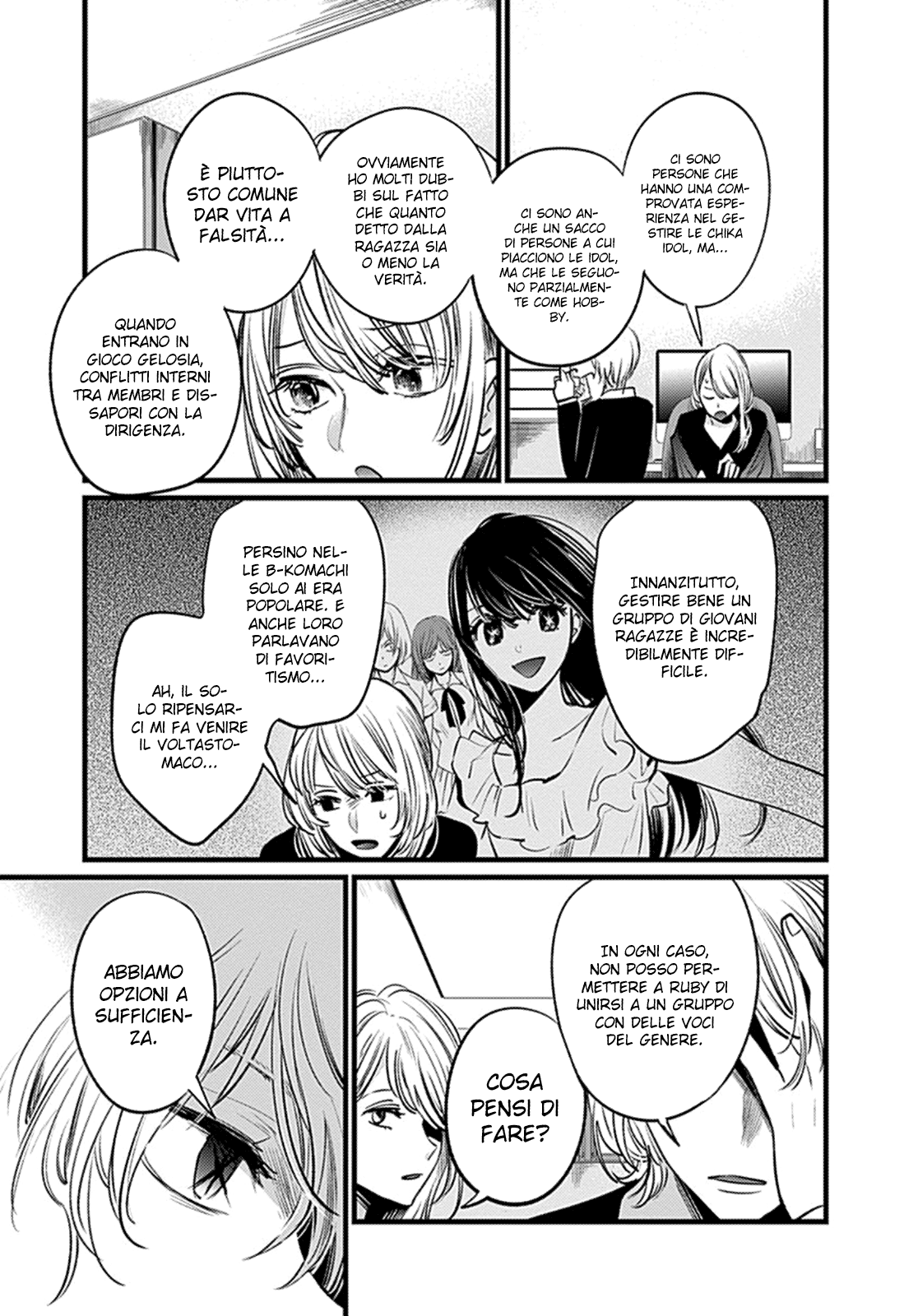 Read Oshi no Ko IT Manga Online