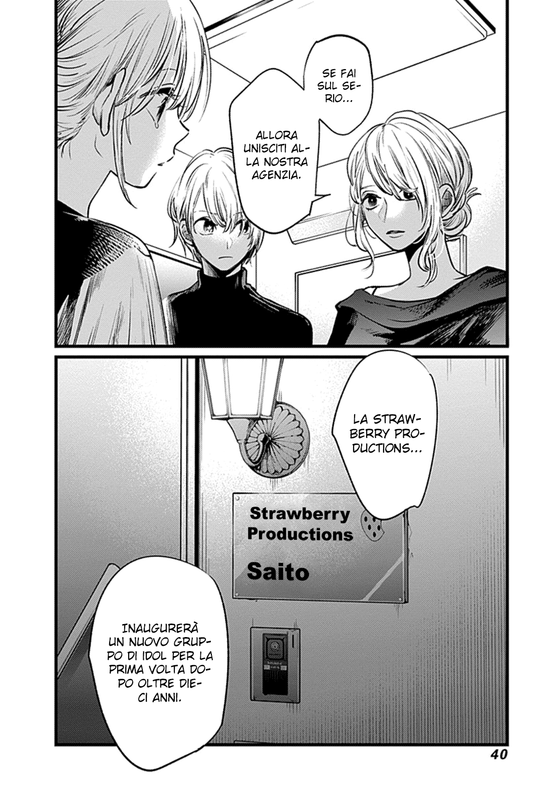 Read Oshi no Ko IT Manga Online