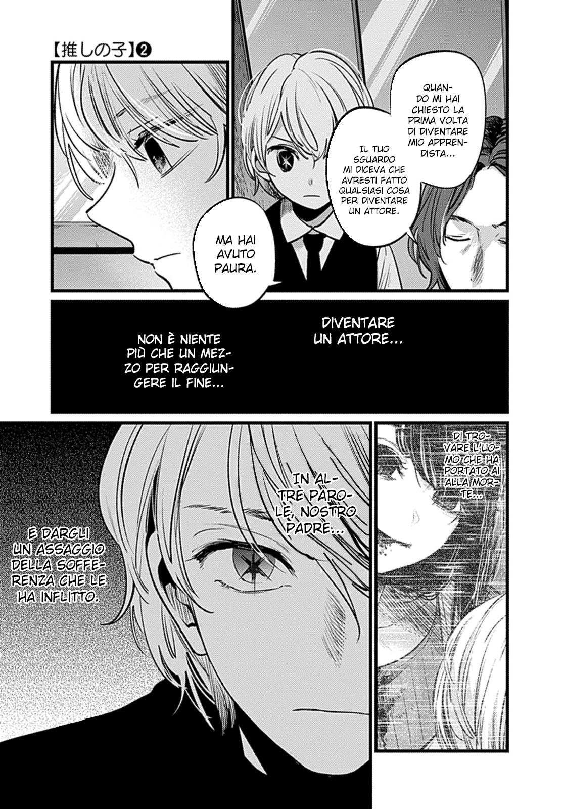 Read Oshi no Ko IT Manga Online