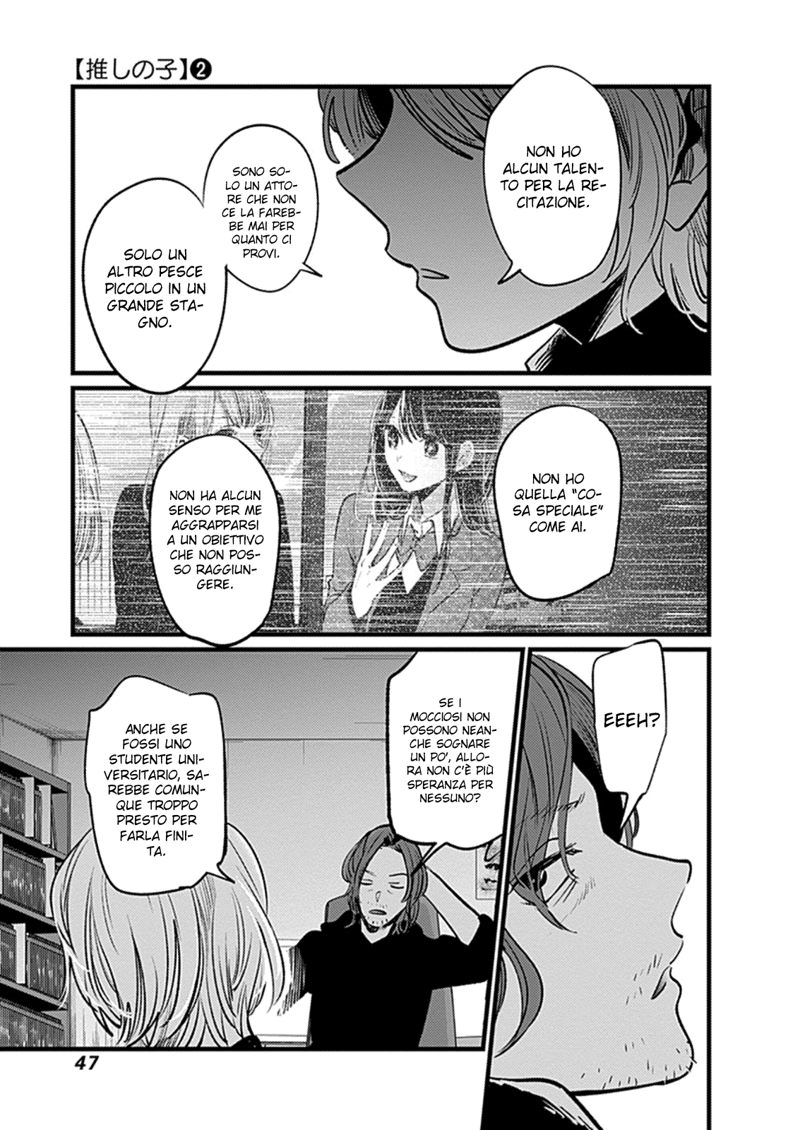 Read Oshi no Ko IT Manga Online