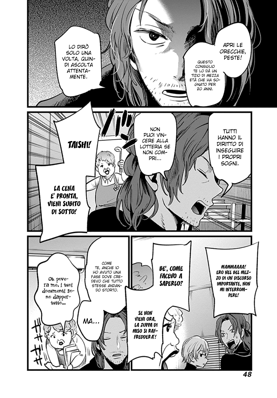 Read Oshi no Ko IT Manga Online