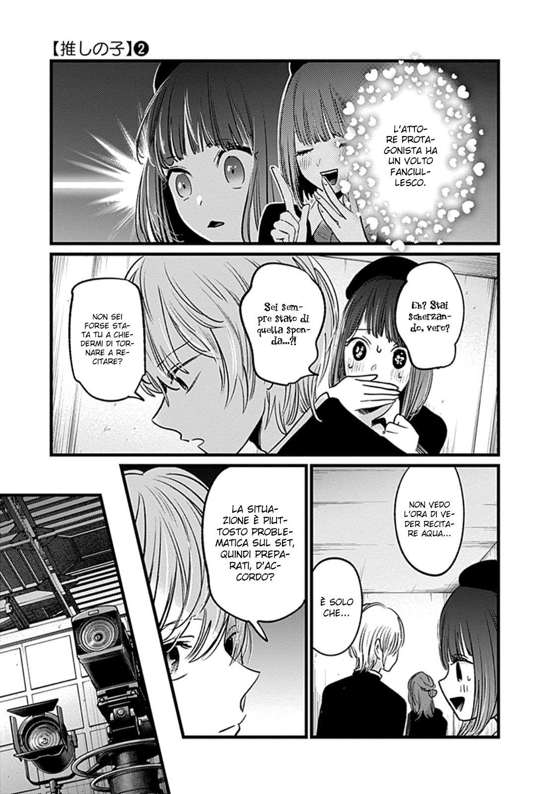 Read Oshi no Ko IT Manga Online