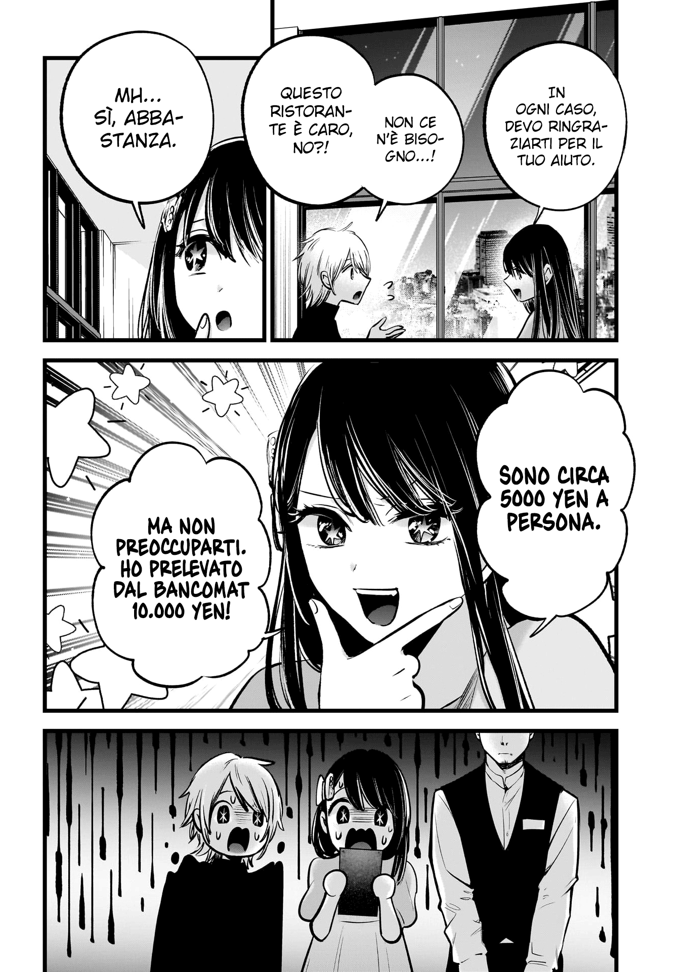 Read Oshi no Ko IT Manga Online