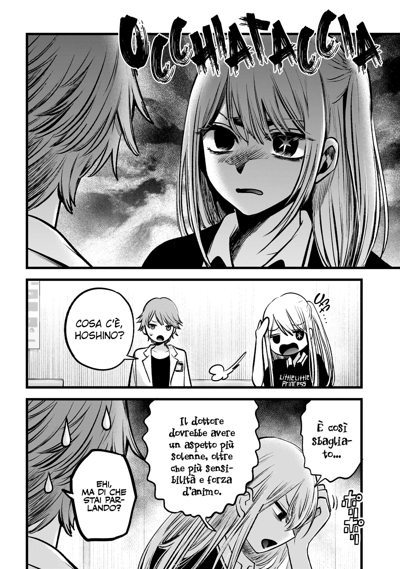 Read Oshi no Ko IT Manga Online