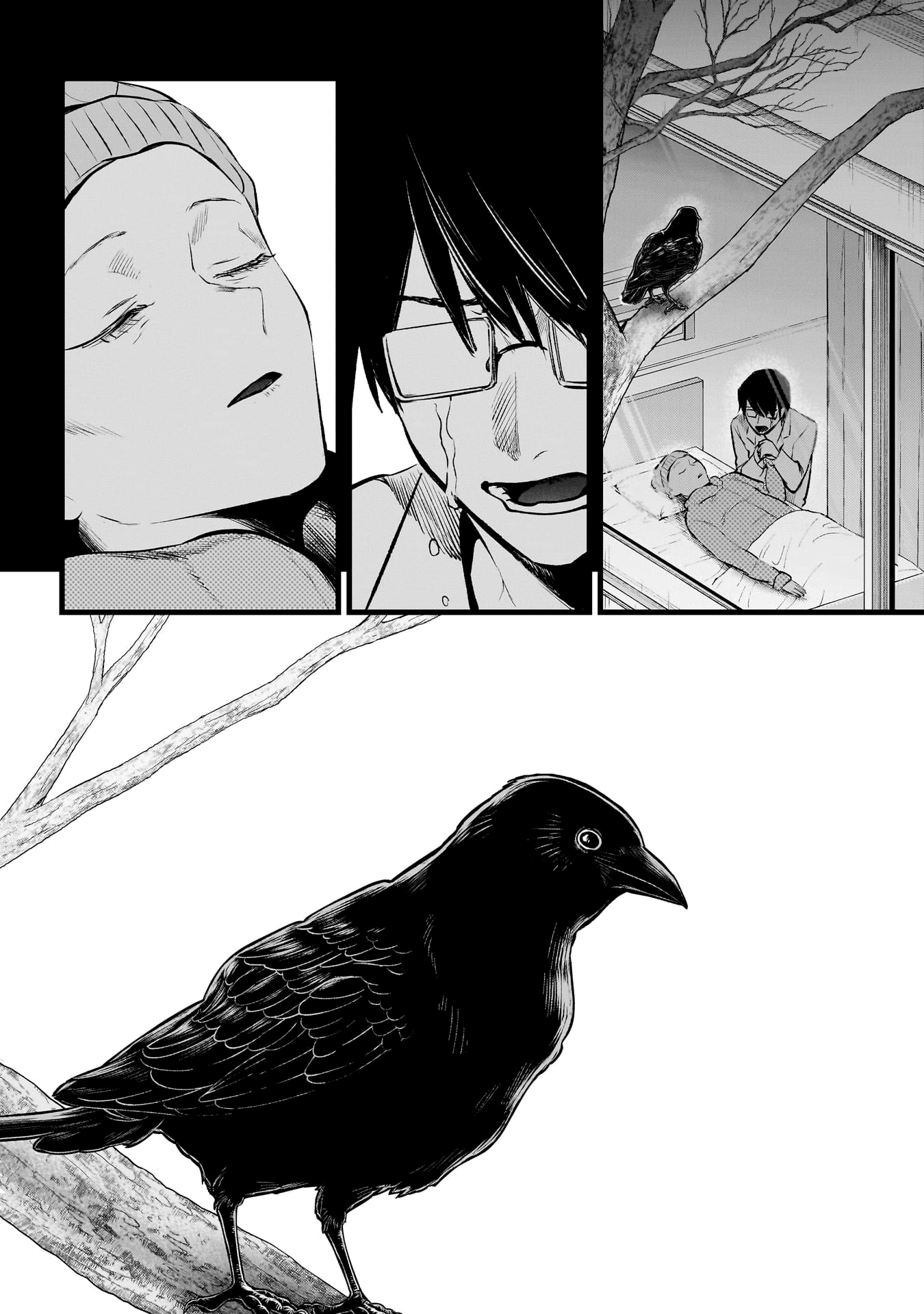 Read Oshi no Ko IT Manga Online