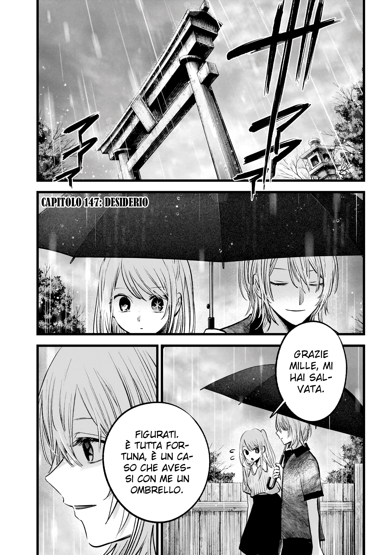 Read Oshi no Ko IT Manga Online