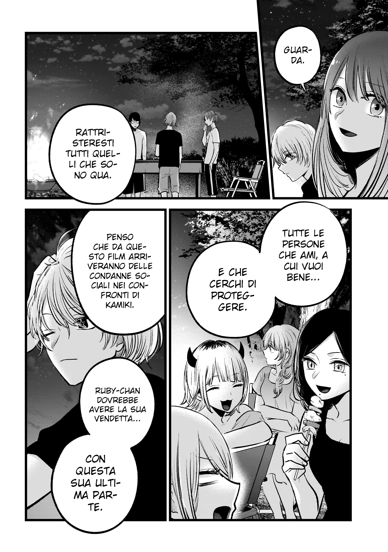 Read Oshi no Ko IT Manga Online