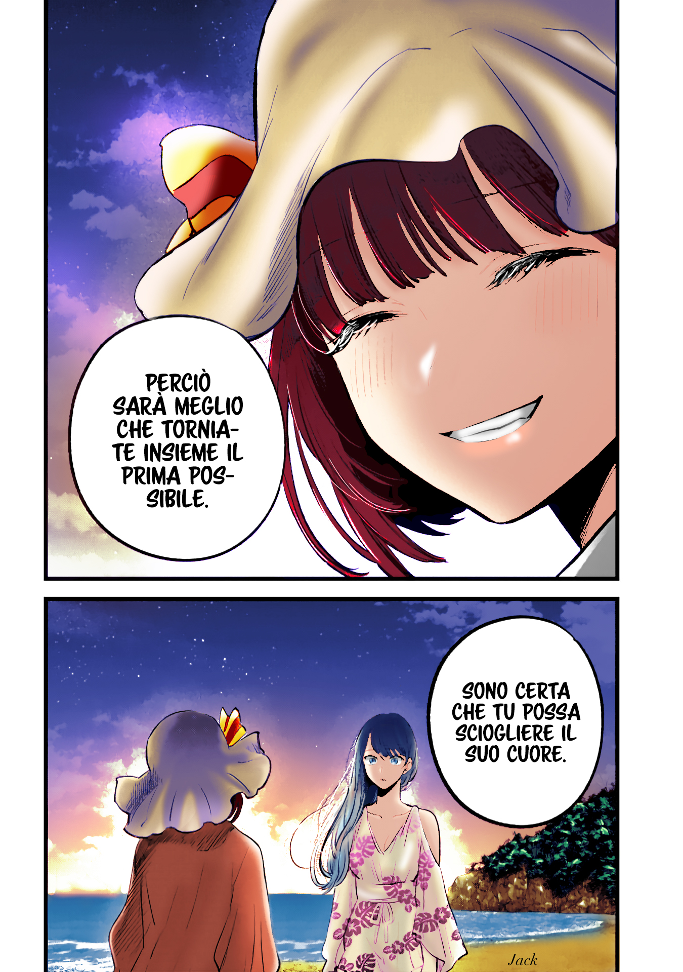 Read Oshi no Ko IT Manga Online