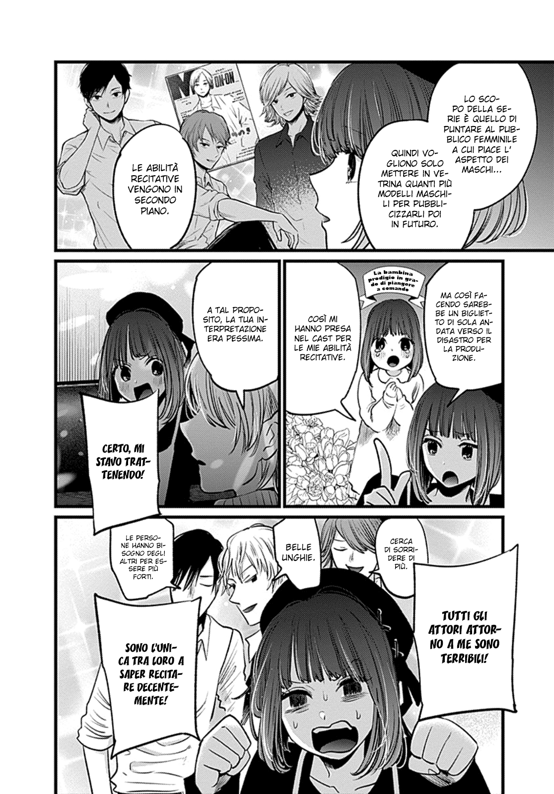 Read Oshi no Ko IT Manga Online