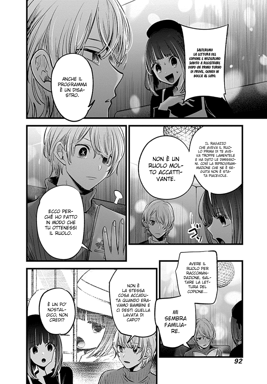 Read Oshi no Ko IT Manga Online