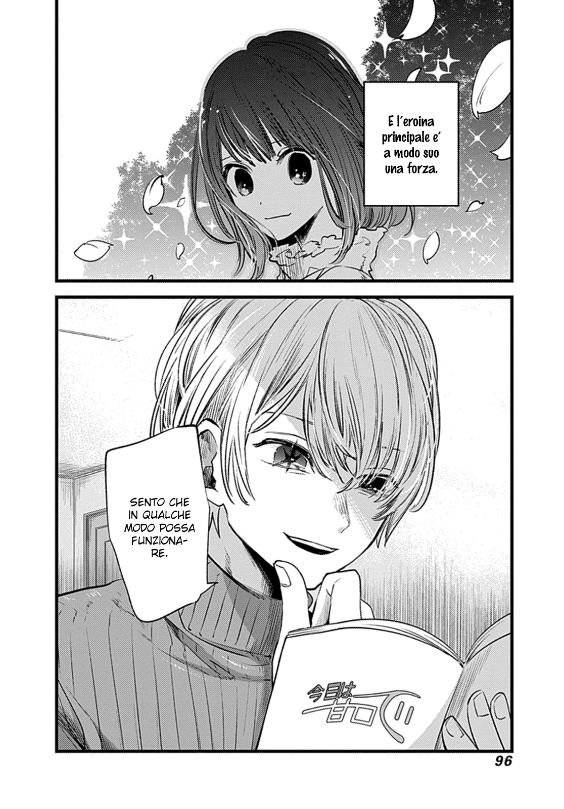 Read Oshi no Ko IT Manga Online