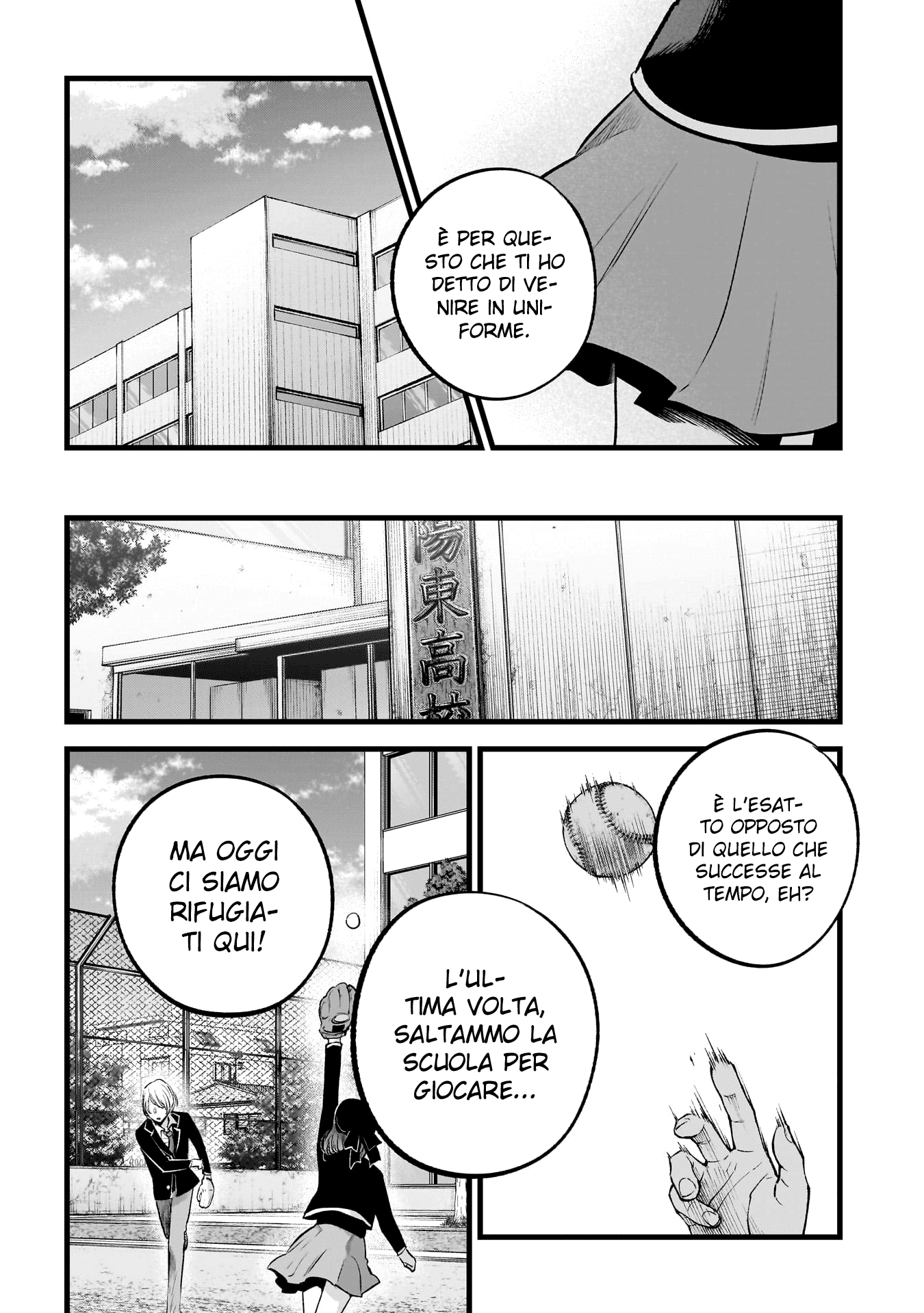 Read Oshi no Ko IT Manga Online