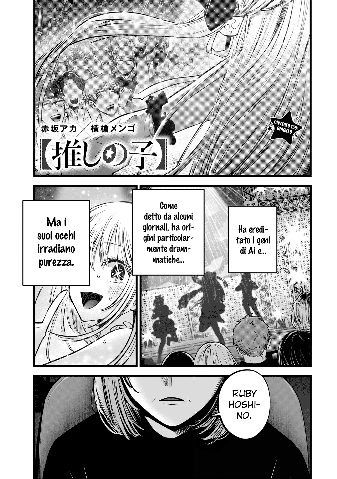 Read Oshi no Ko IT Manga Online