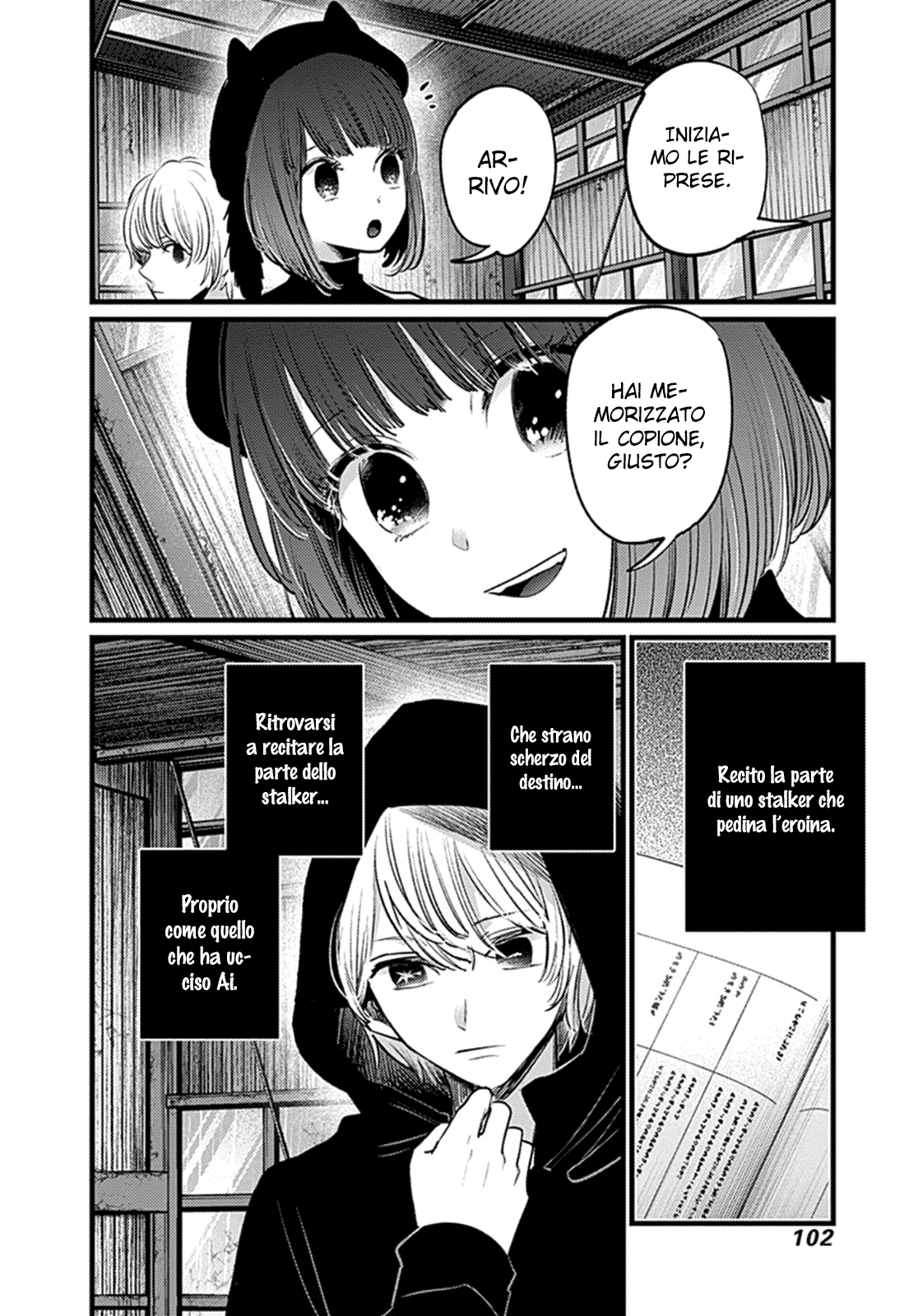 Read Oshi no Ko IT Manga Online