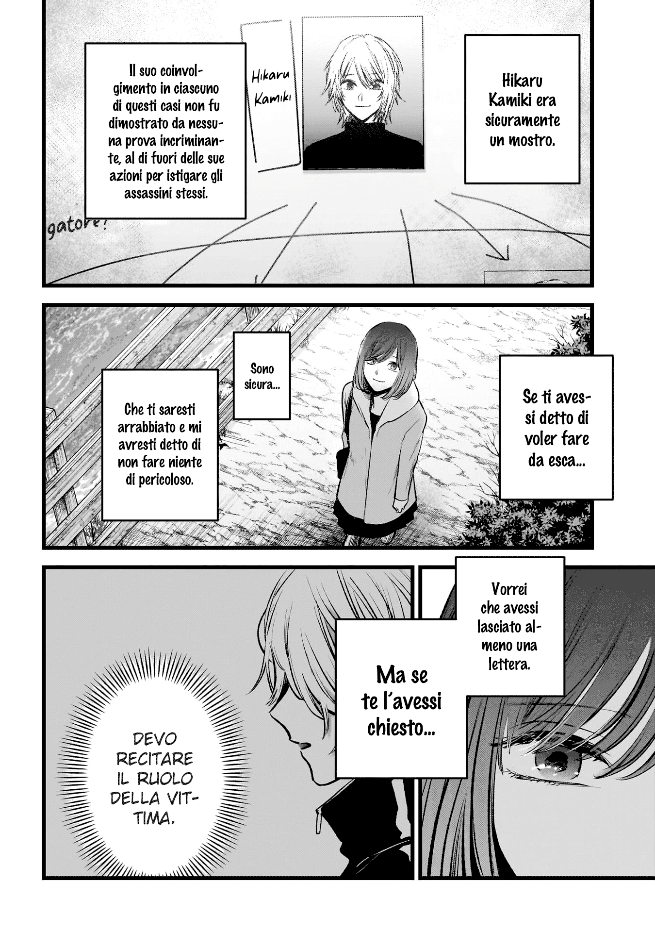 Read Oshi no Ko IT Manga Online