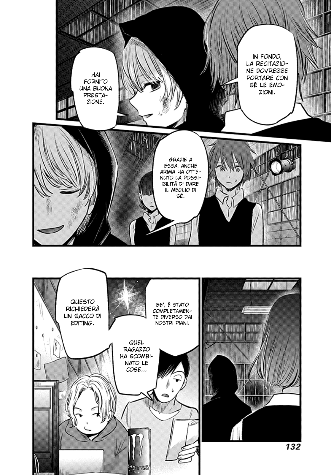 Read Oshi no Ko IT Manga Online