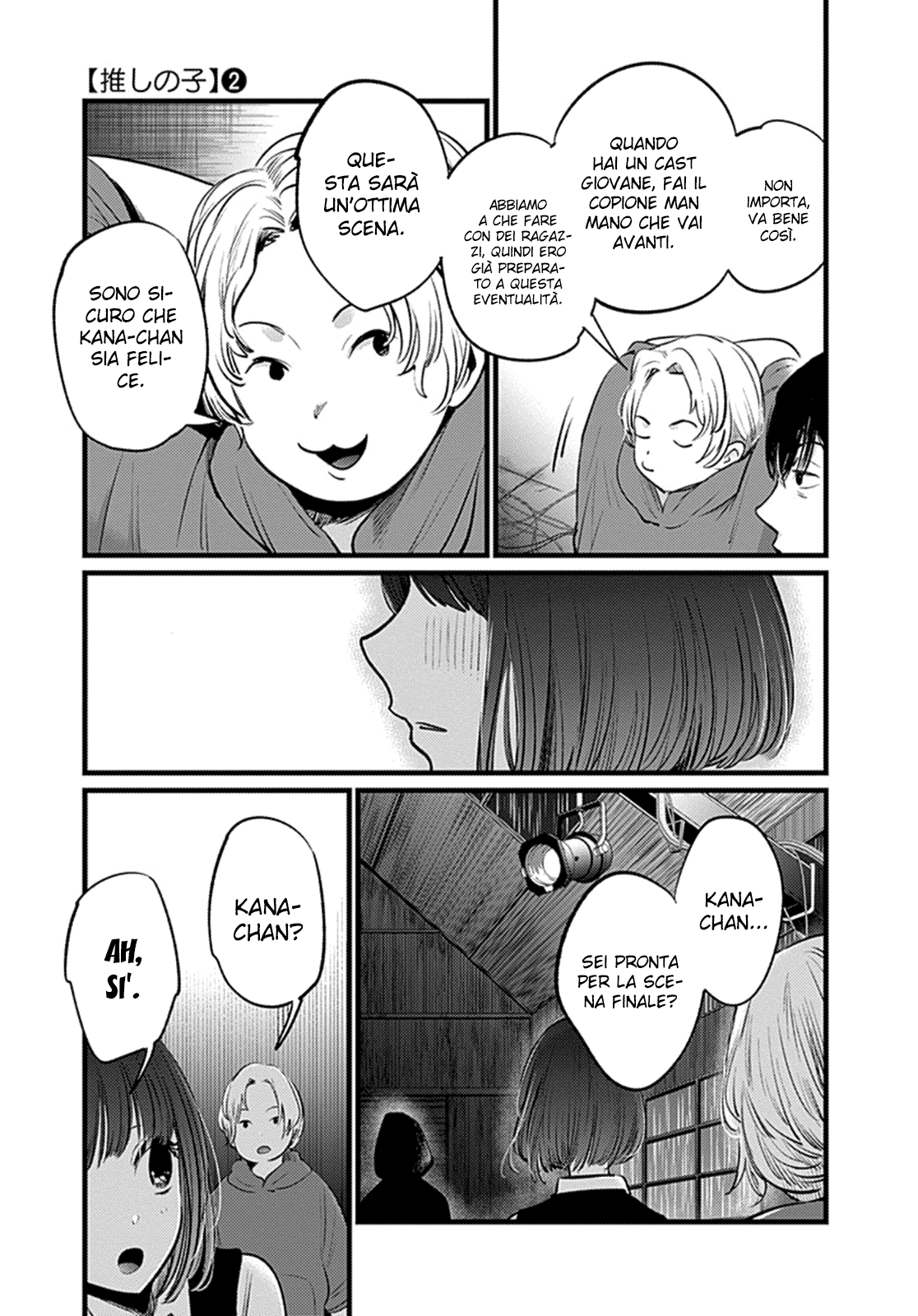 Read Oshi no Ko IT Manga Online