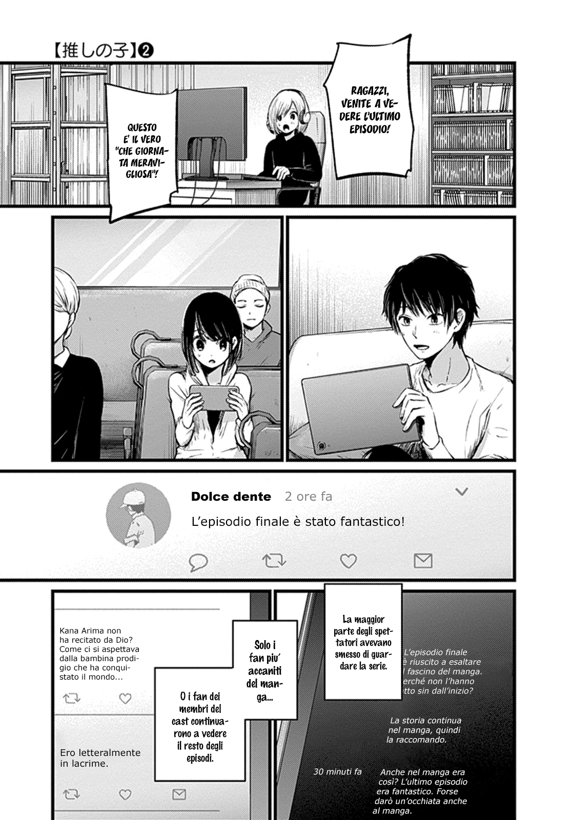 Read Oshi no Ko IT Manga Online