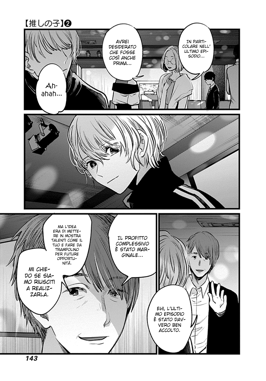 Read Oshi no Ko IT Manga Online