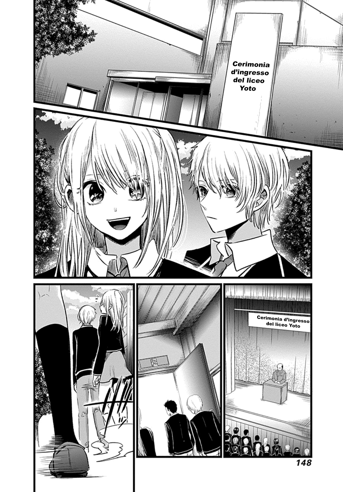 Read Oshi no Ko IT Manga Online