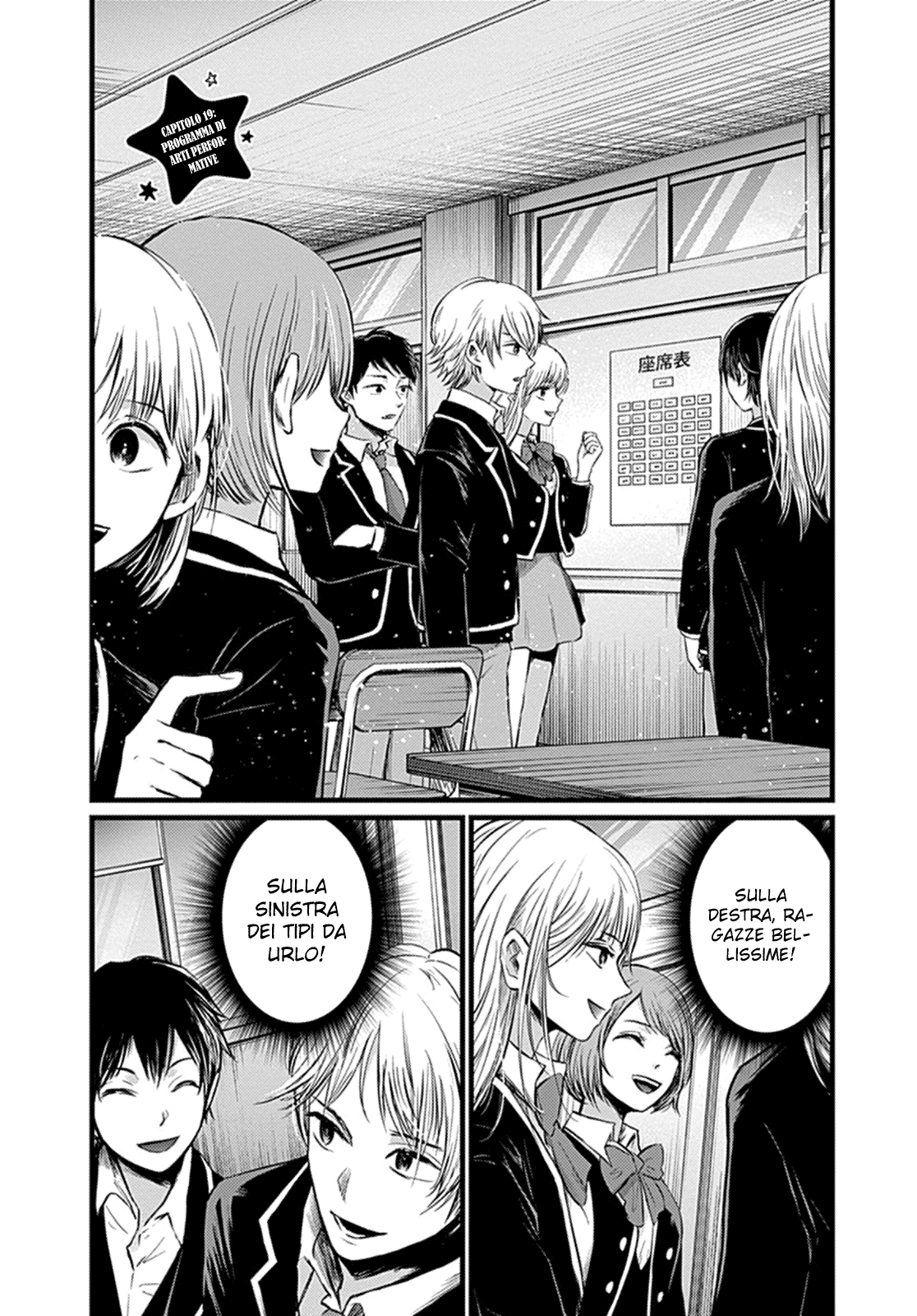 Read Oshi no Ko IT Manga Online