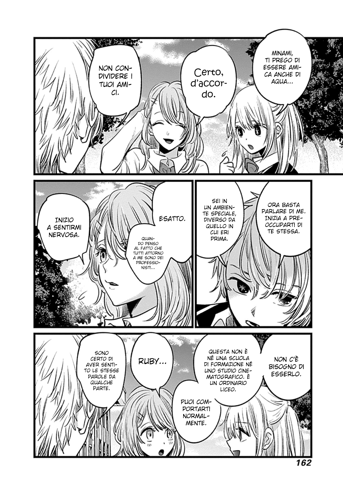 Read Oshi no Ko IT Manga Online