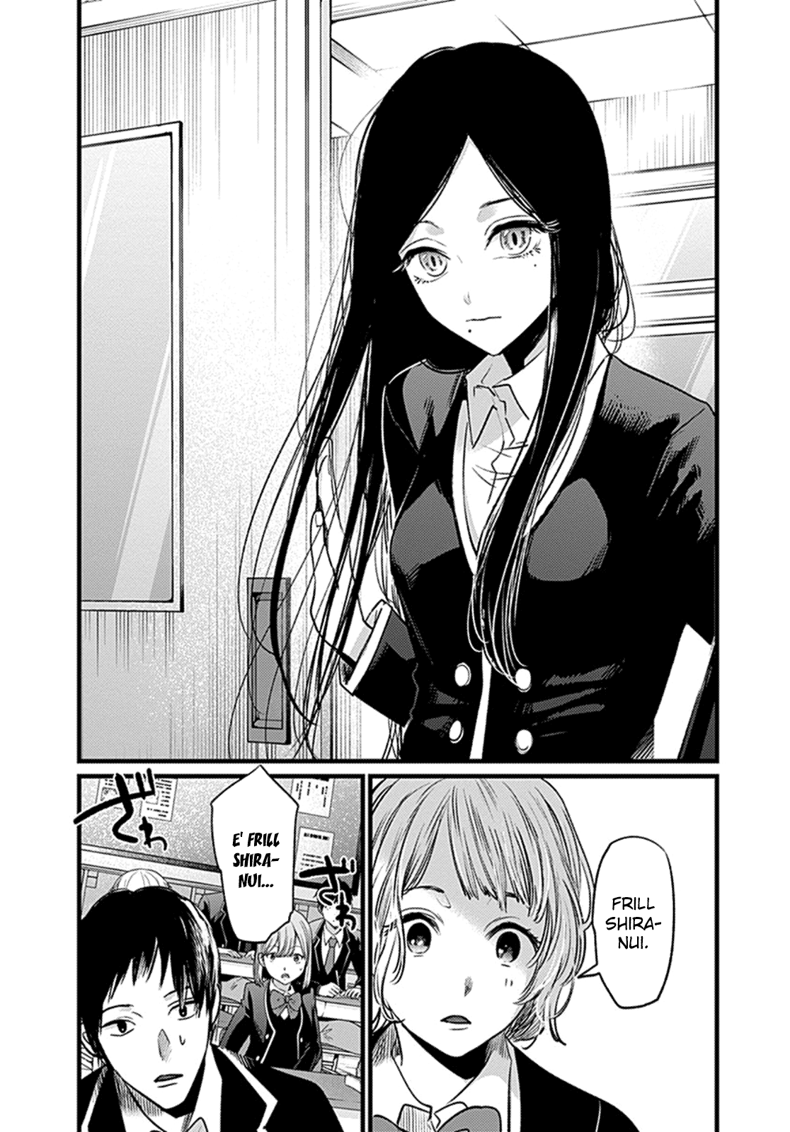 Read Oshi no Ko IT Manga Online