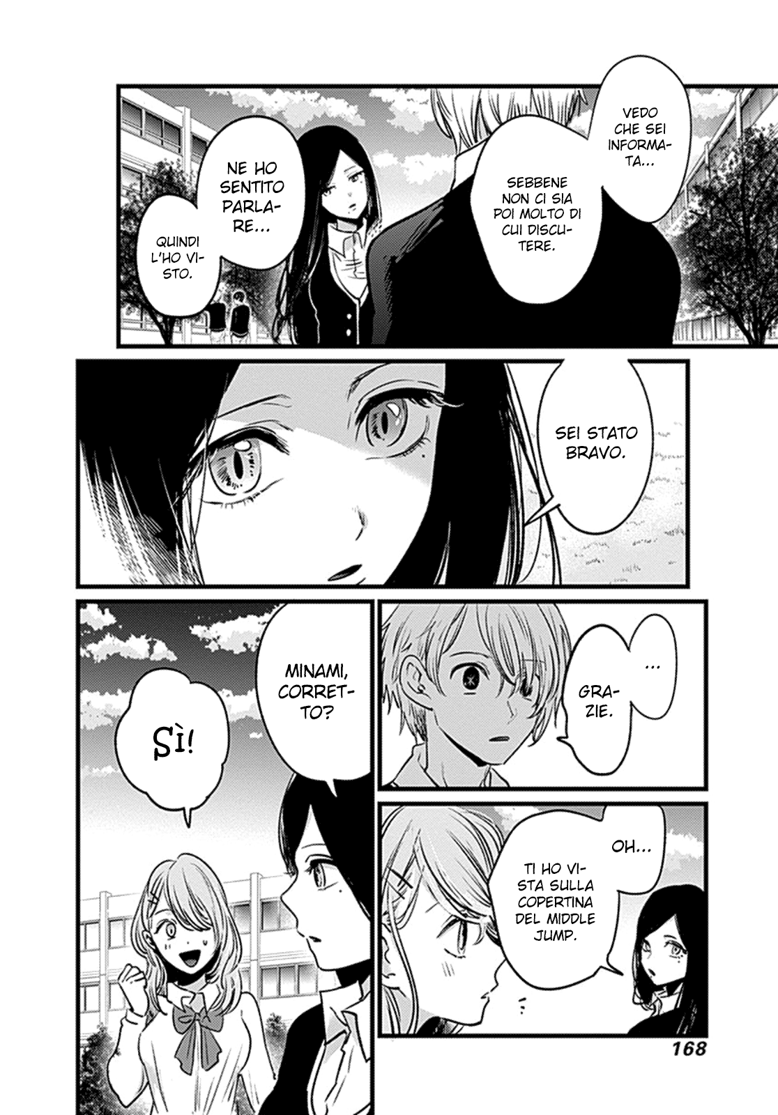 Read Oshi no Ko IT Manga Online