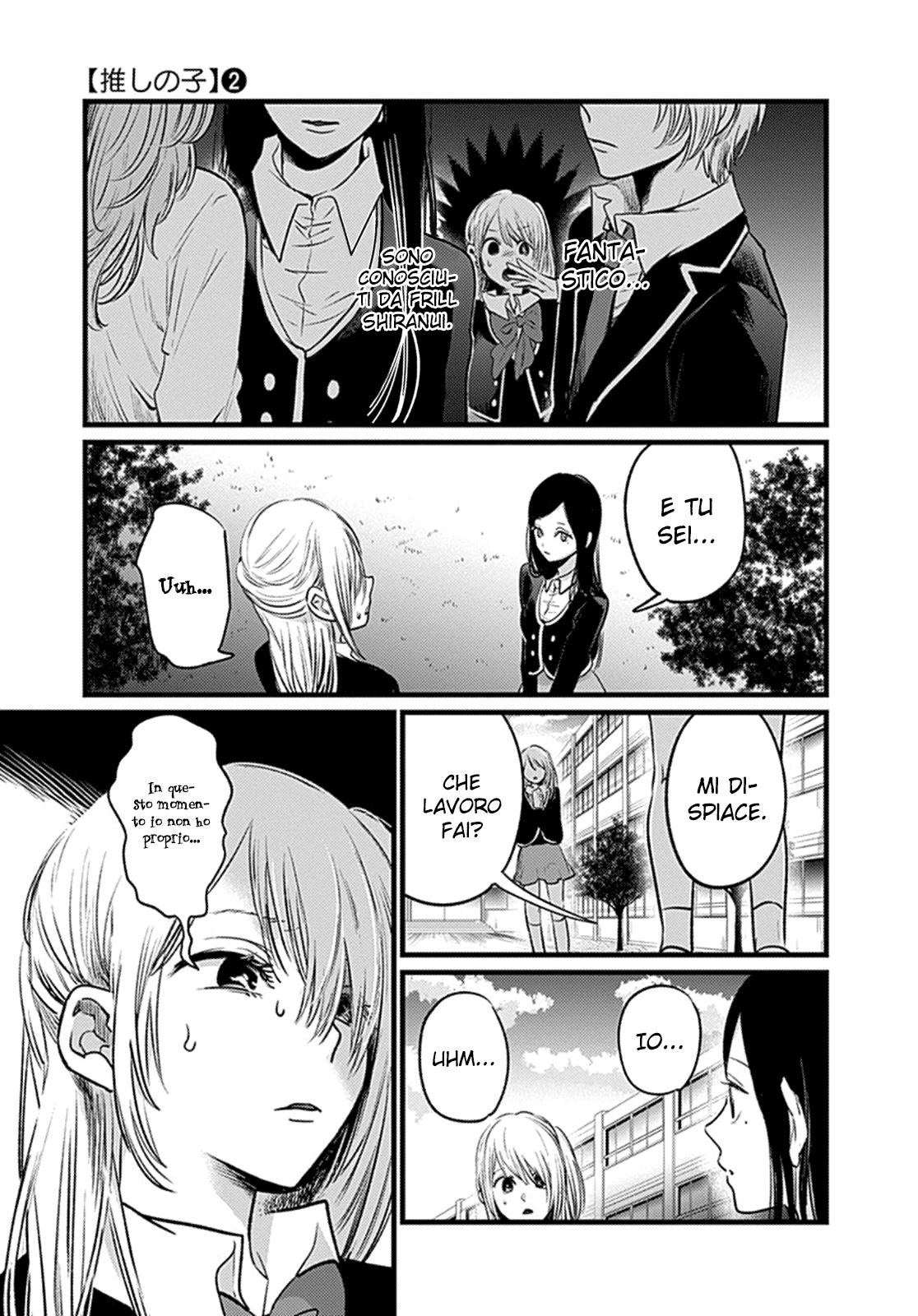 Read Oshi no Ko IT Manga Online