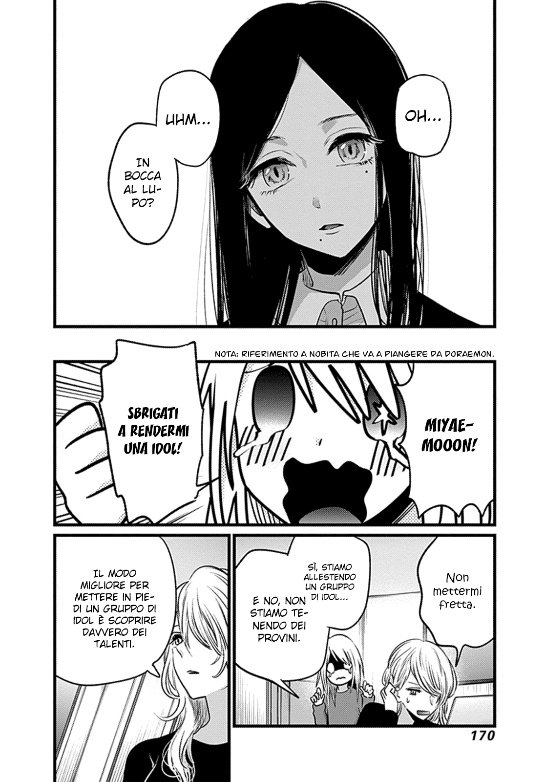 Read Oshi no Ko IT Manga Online