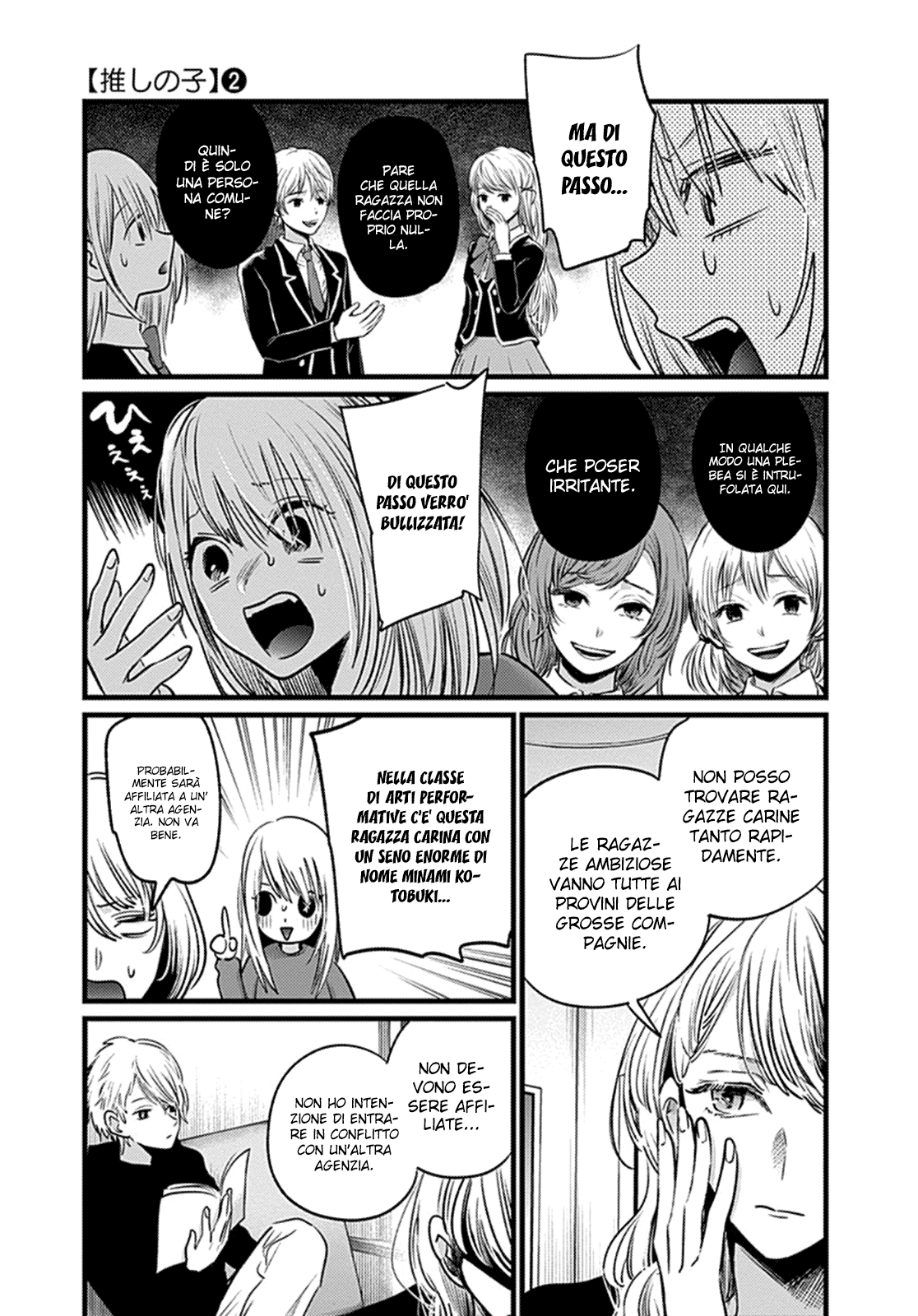 Read Oshi no Ko IT Manga Online