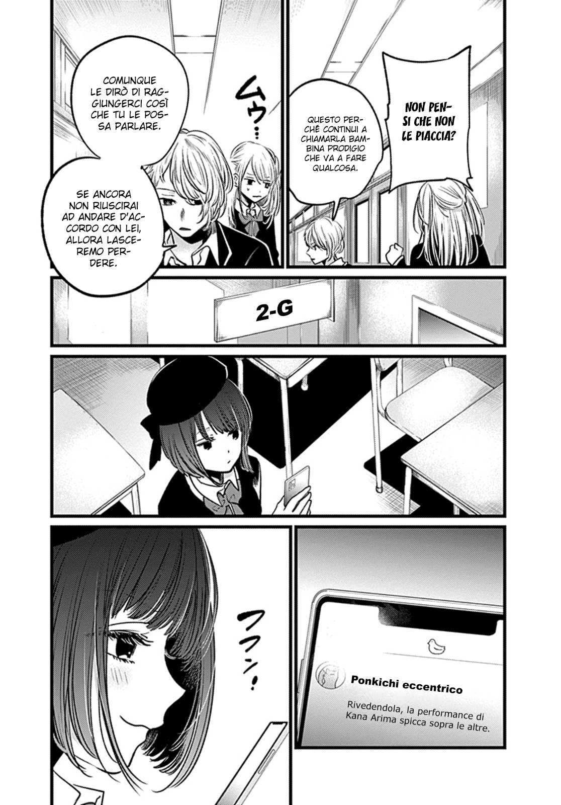 Read Oshi no Ko IT Manga Online
