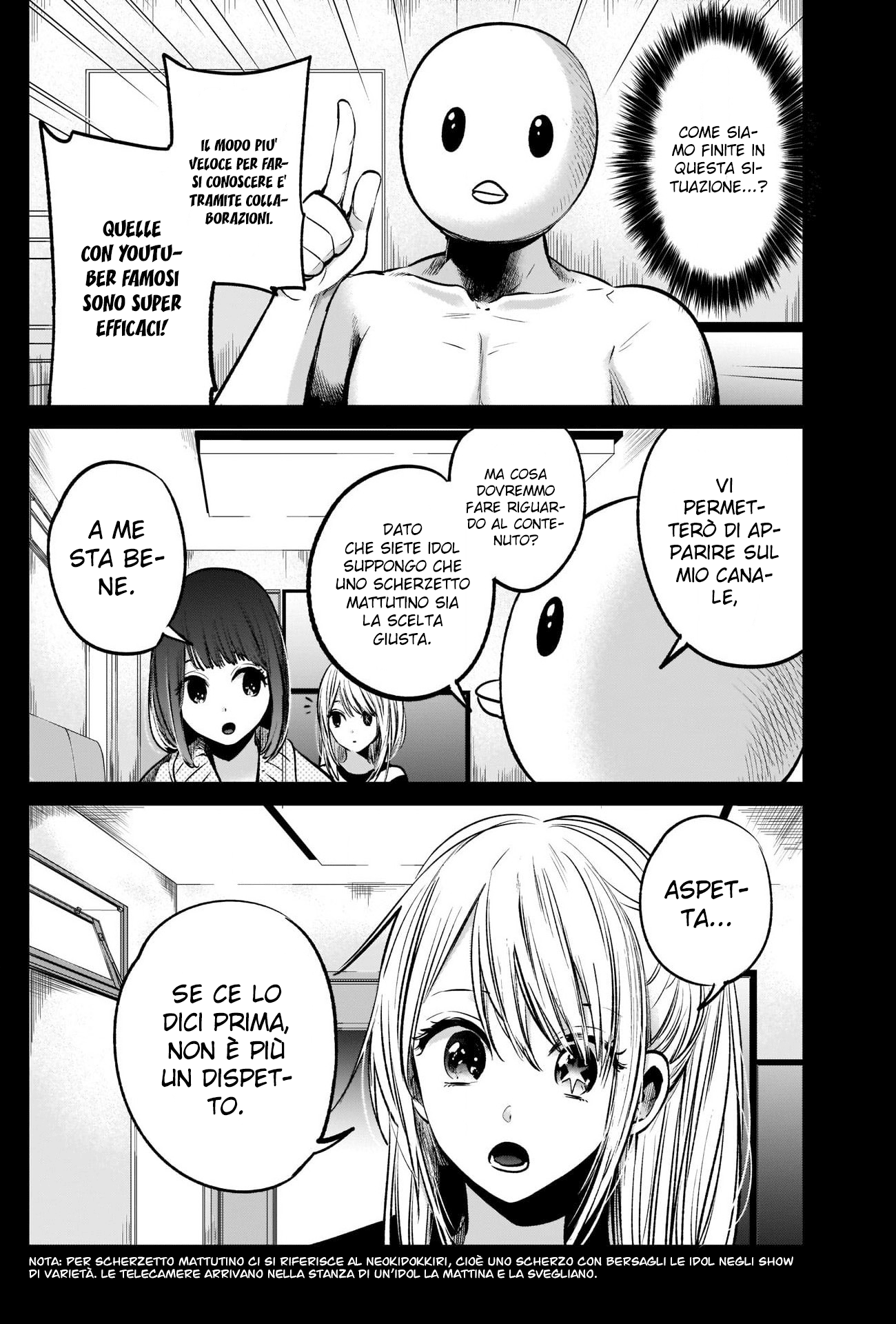 Read Oshi no Ko IT Manga Online