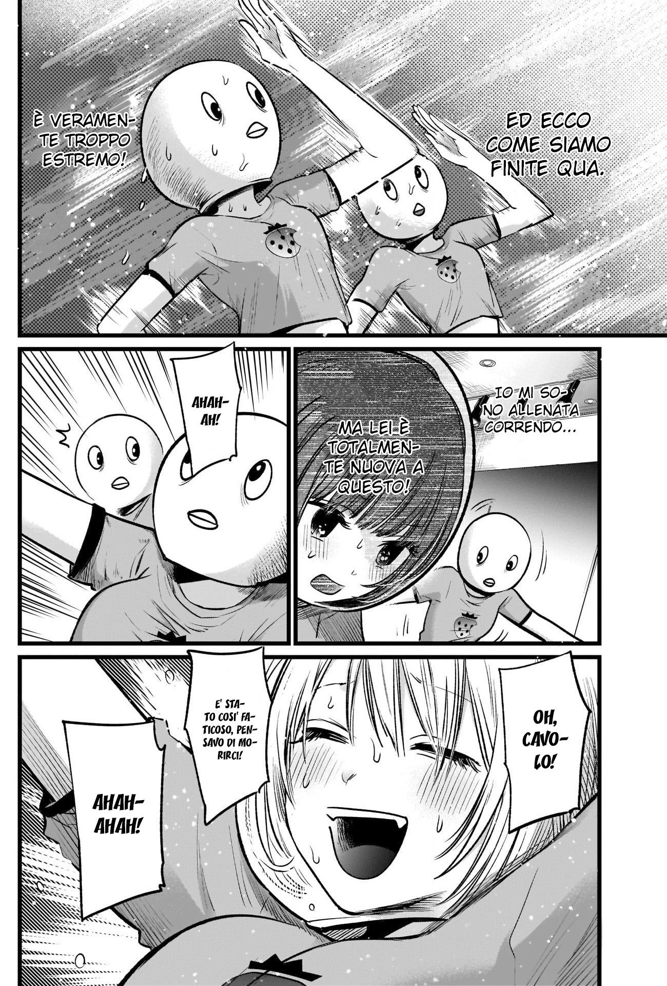 Read Oshi no Ko IT Manga Online