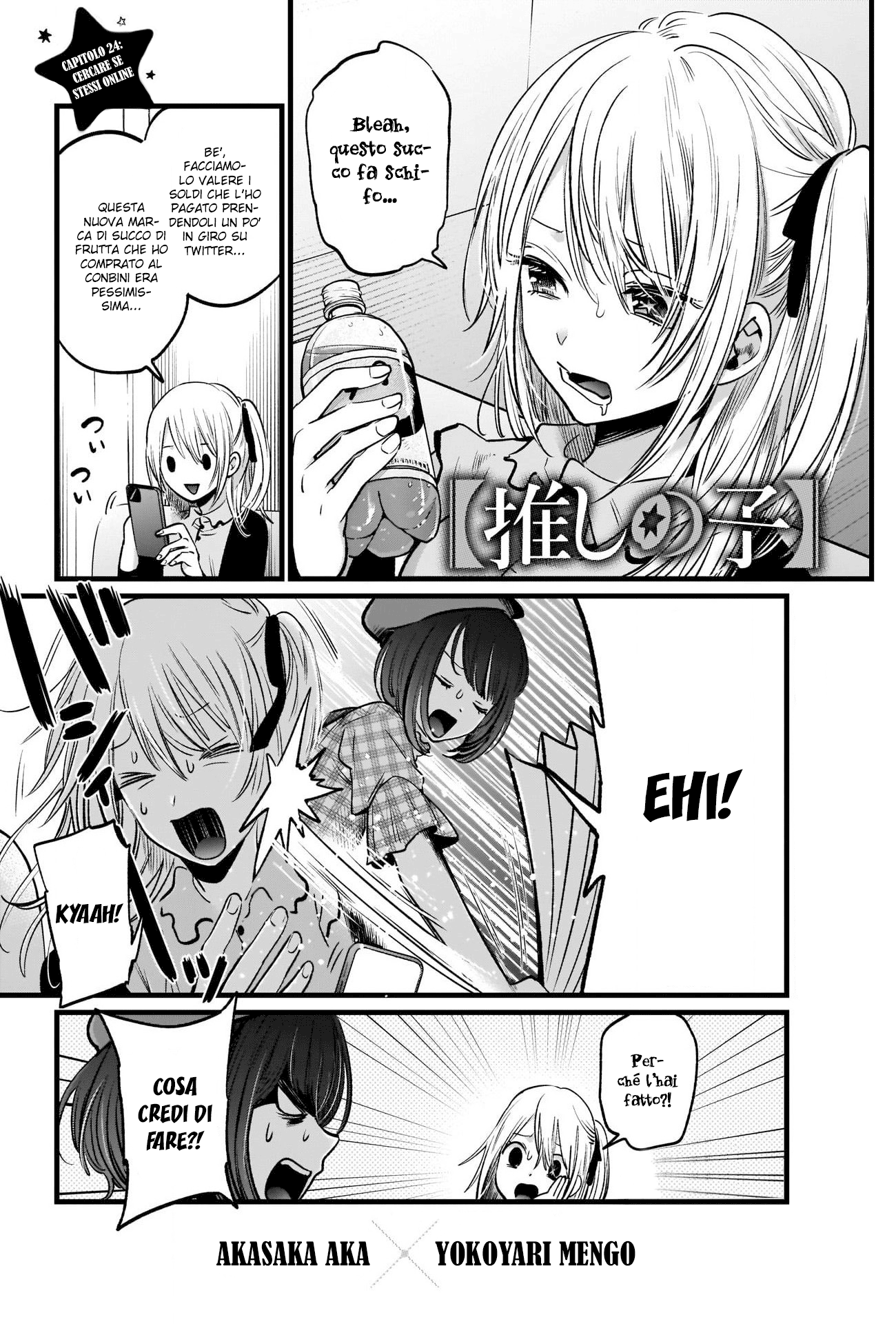 Read Oshi no Ko IT Manga Online