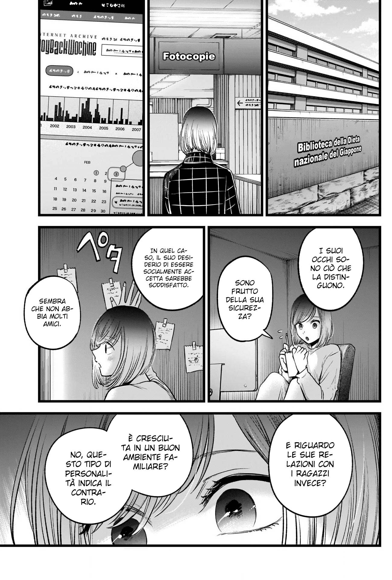 Read Oshi no Ko IT Manga Online