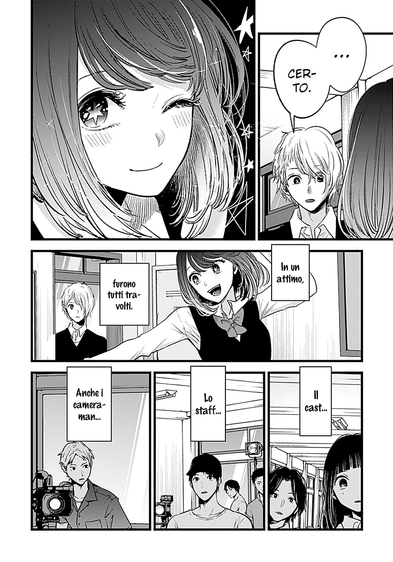 Read Oshi no Ko IT Manga Online