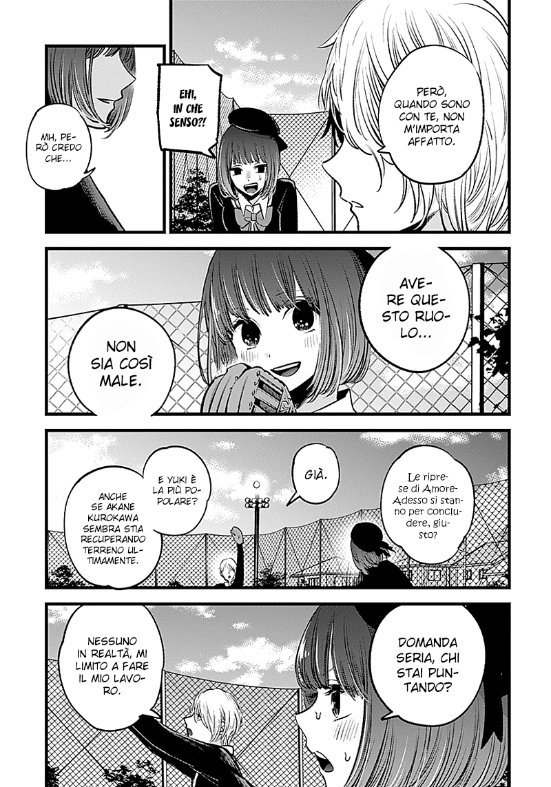 Read Oshi no Ko IT Manga Online