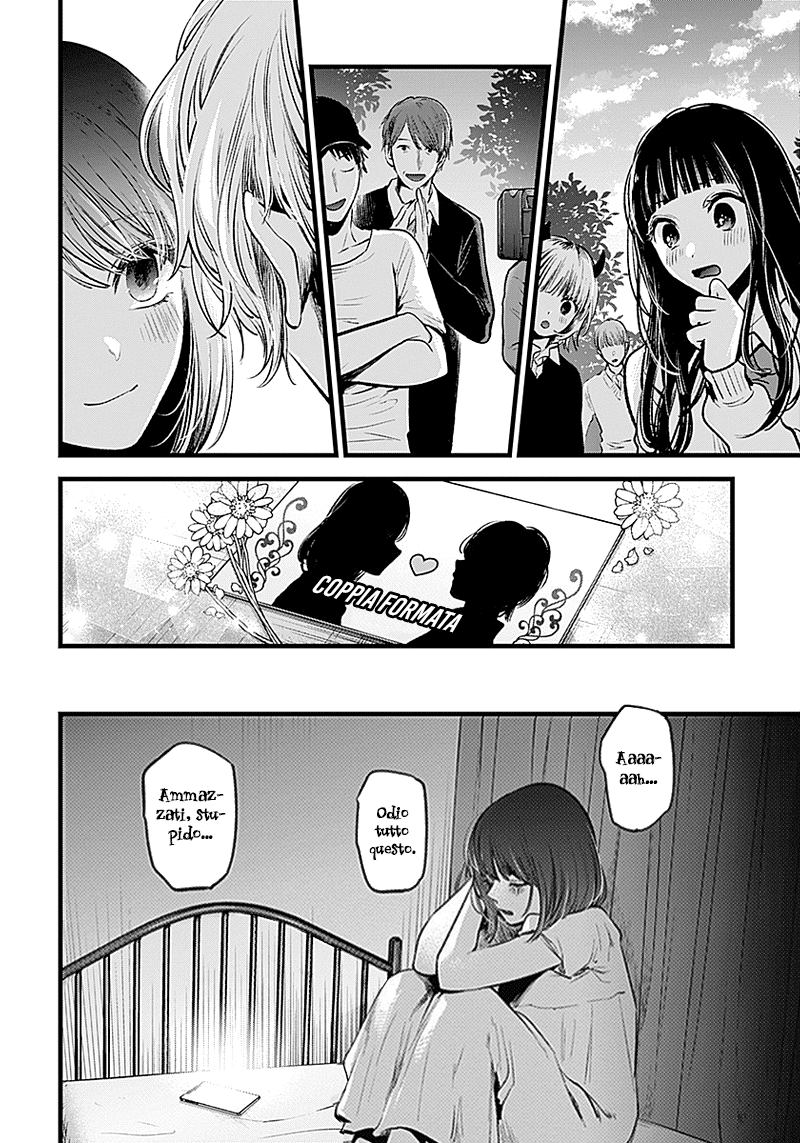 Read Oshi no Ko IT Manga Online