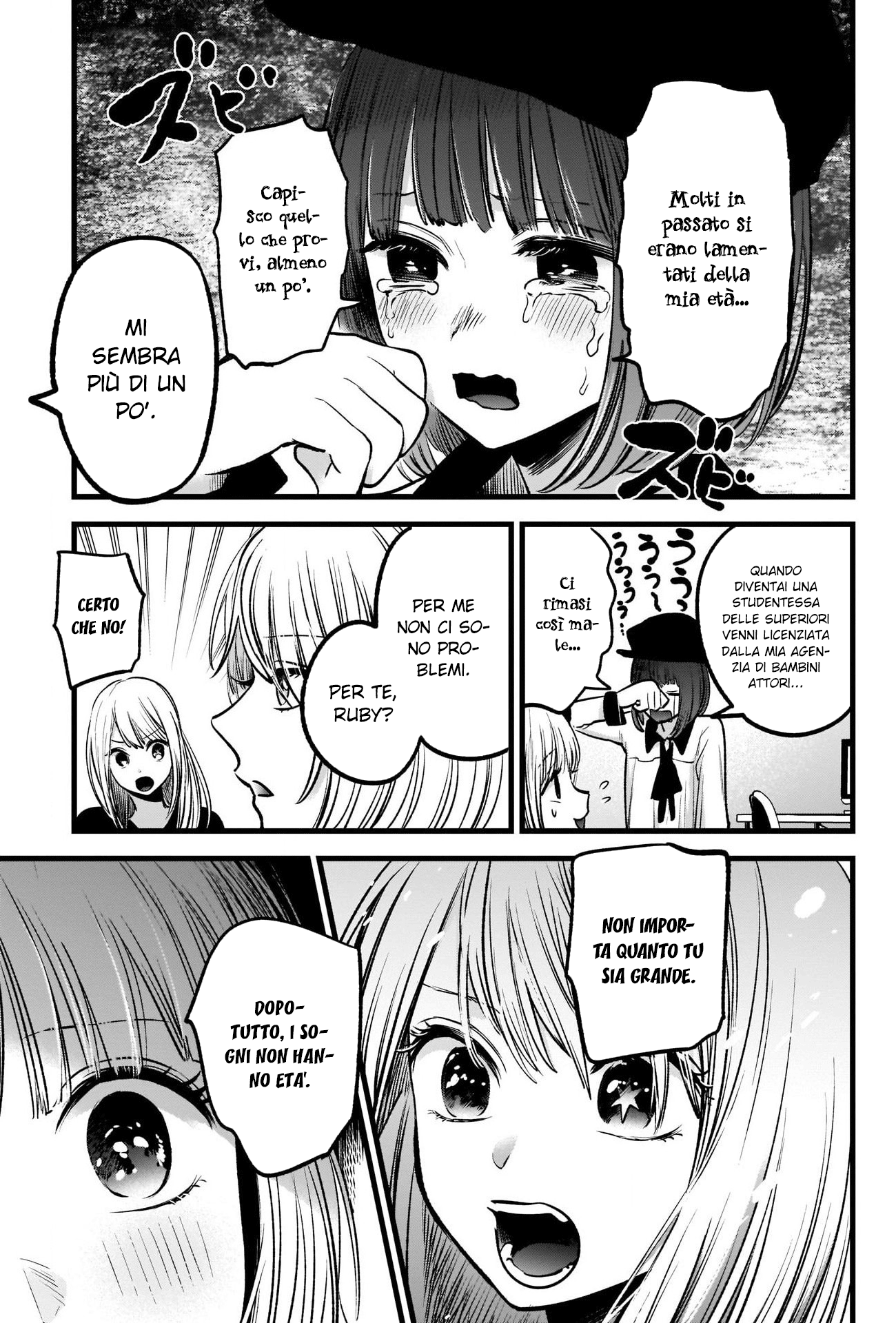 Read Oshi no Ko IT Manga Online