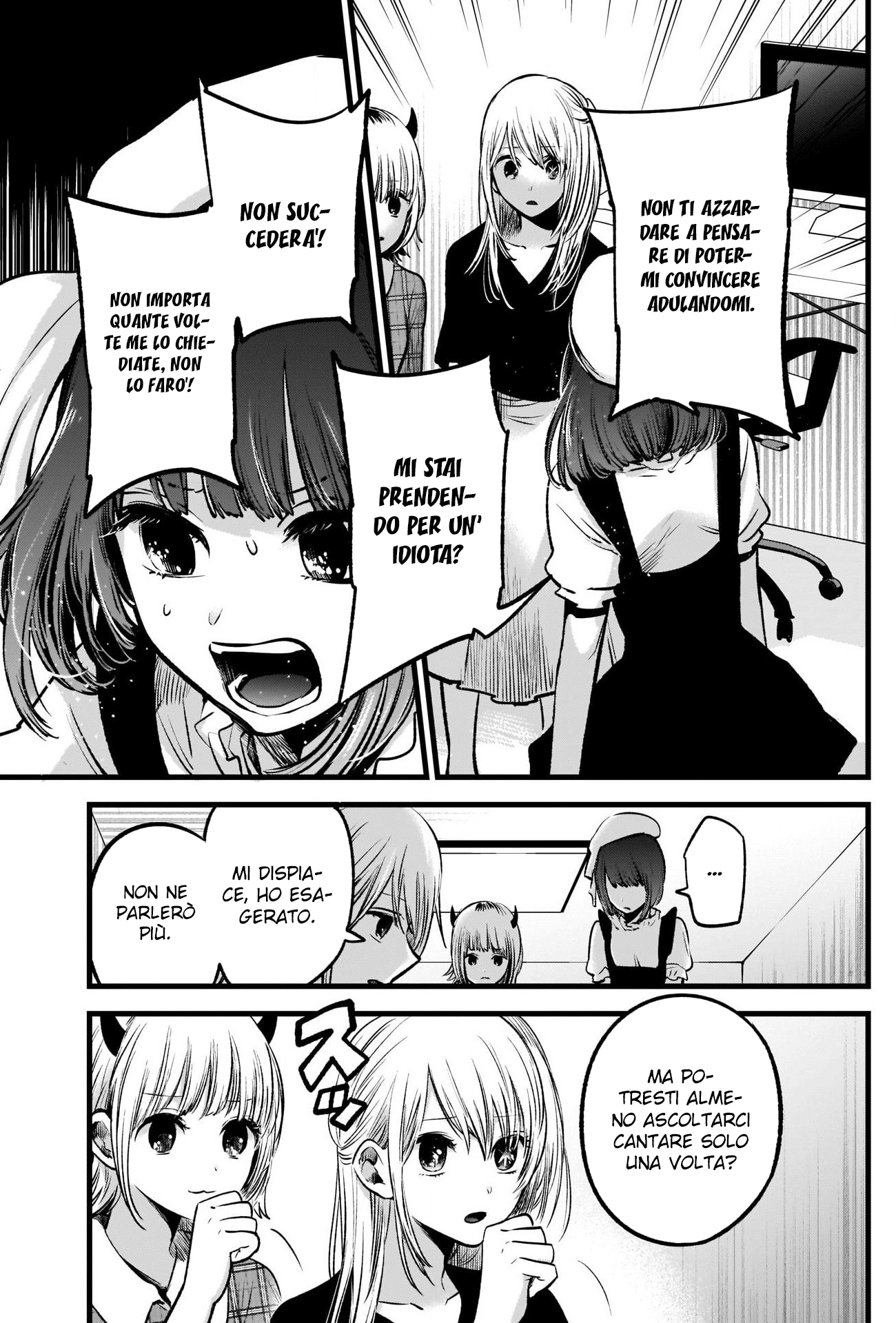 Read Oshi no Ko IT Manga Online
