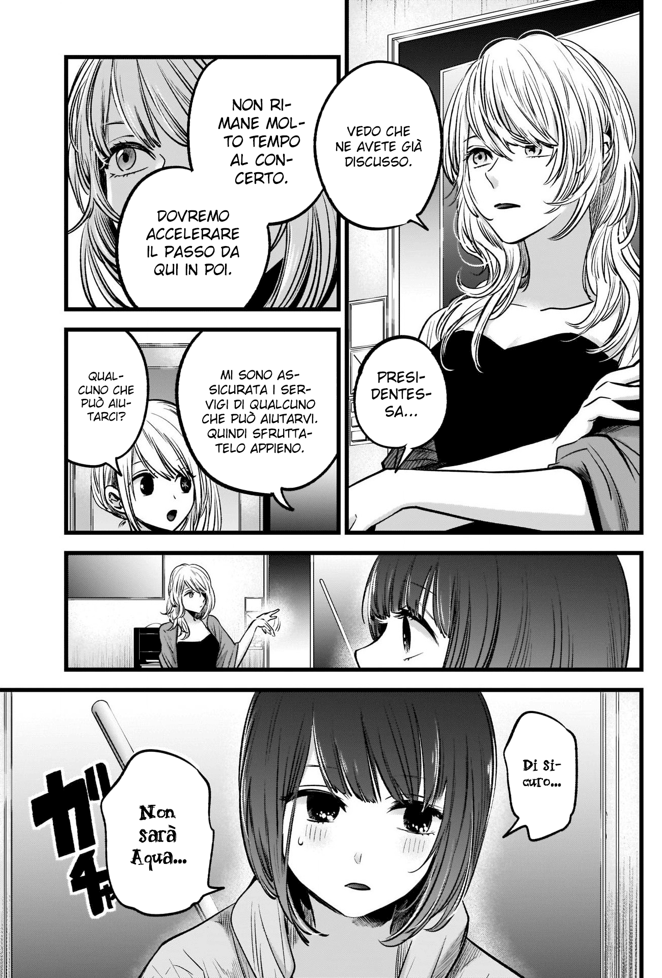 Read Oshi no Ko IT Manga Online