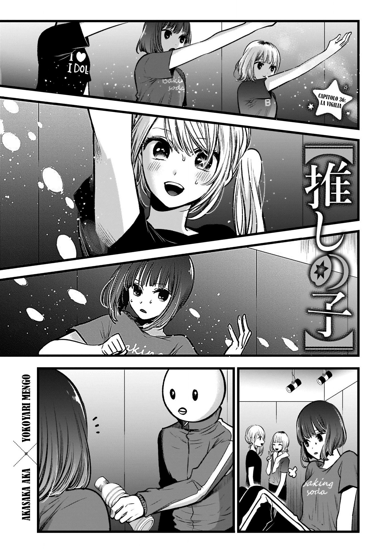 Read Oshi no Ko IT Manga Online