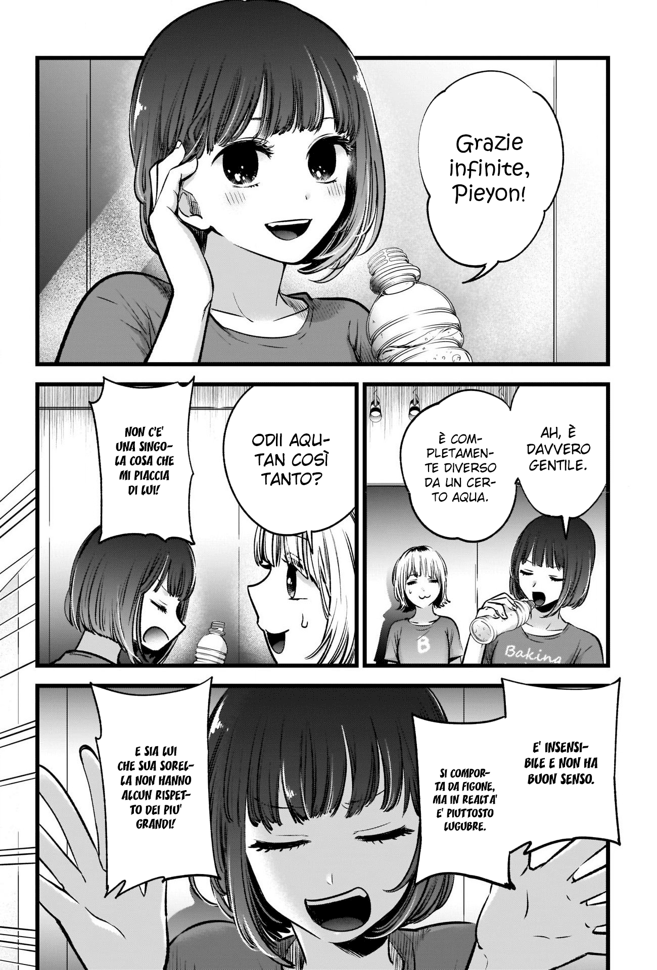 Read Oshi no Ko IT Manga Online