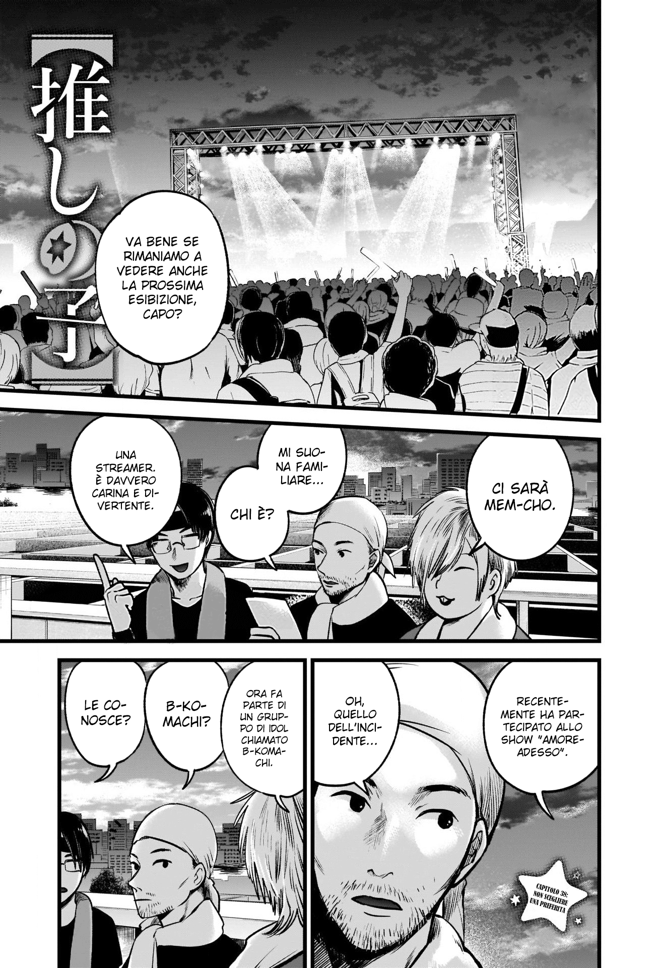 Read Oshi no Ko IT Manga Online