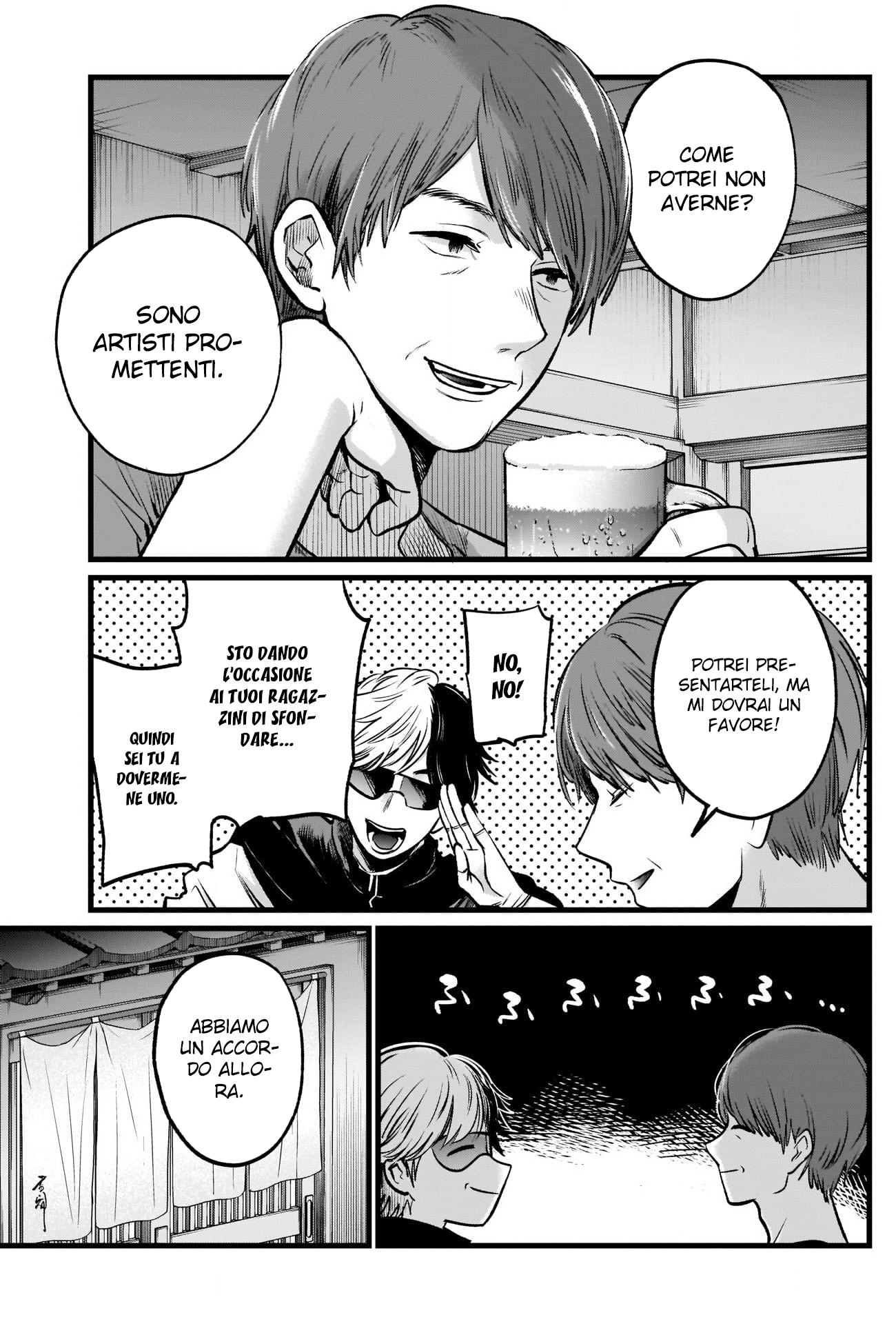 Read Oshi no Ko IT Manga Online