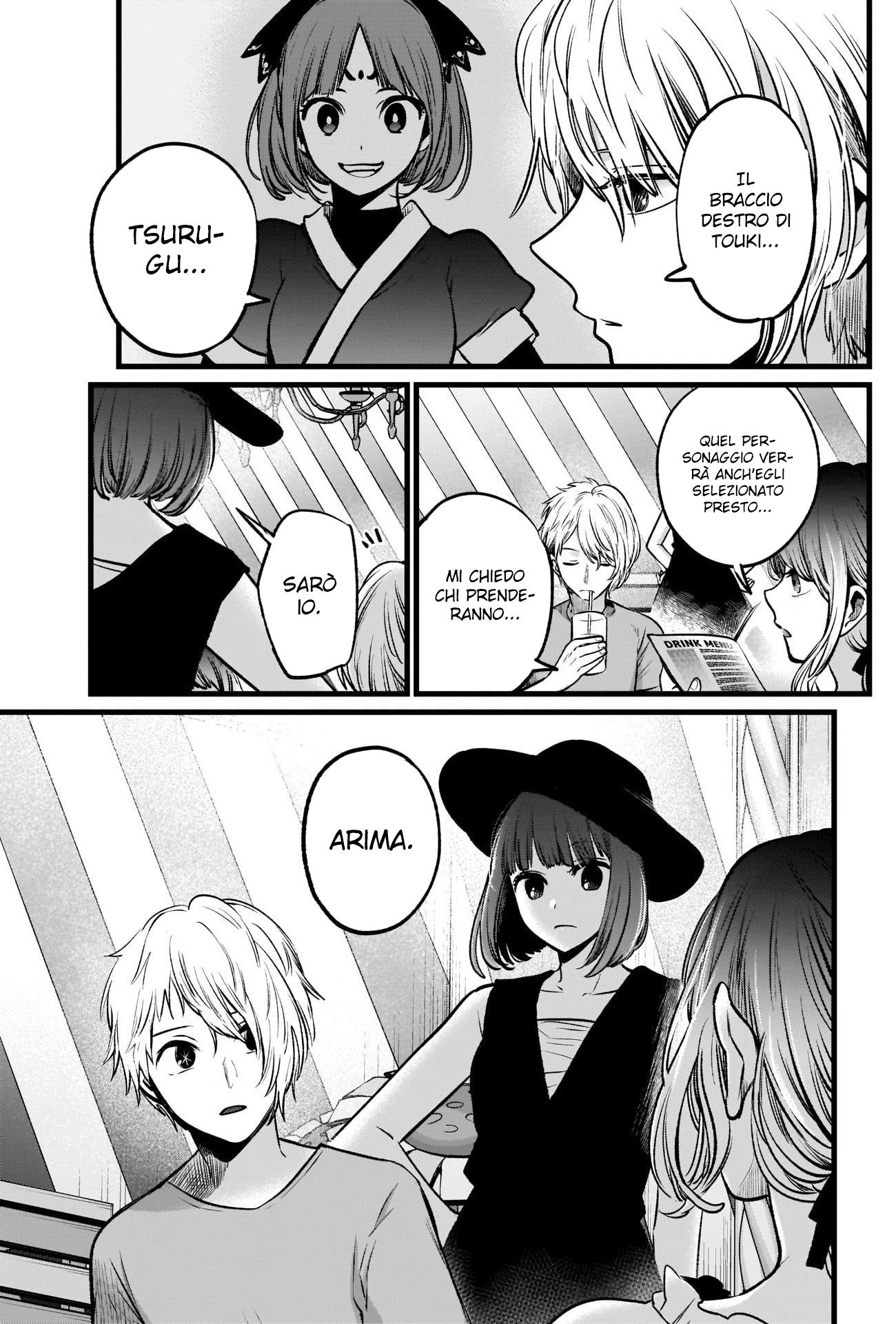 Read Oshi no Ko IT Manga Online